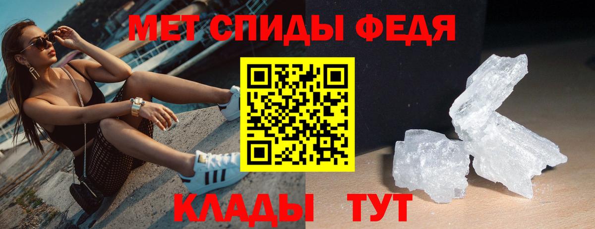 Меф МЯУ МЯУ   Меф  Cocaine  Лыткарино  Гашиш  Вход с VPN  ЭКСТАЗИ 