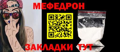 герыч Кандалакша