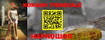метамфетамин Камышлов