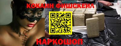 герыч Кандалакша