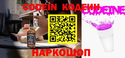 mdma Канаш