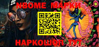 mdma Канаш