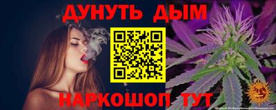 герыч Кандалакша