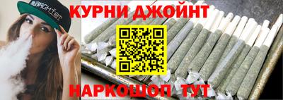 mdma Канаш