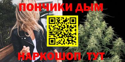 метамфетамин Камышлов