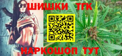 mdma Канаш