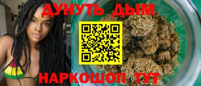 герыч Кандалакша