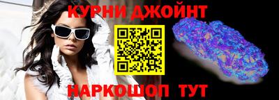 mdma Канаш