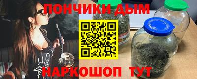 mdma Канаш