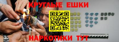 герыч Кандалакша