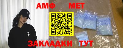 mdma Канаш