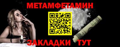 герыч Кандалакша