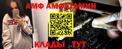 mdma Канаш