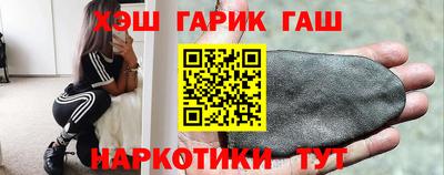 сатива Ярославль
